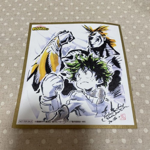 Hero academia edizione - my,