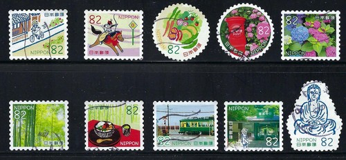 Japan used yens complete - -,