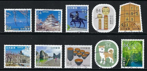Japan used yens complete - used,