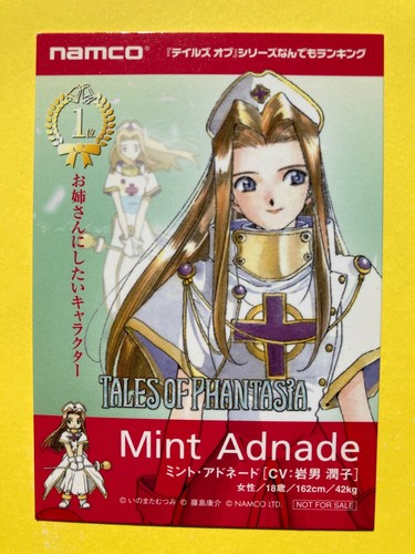Adnade tales shuffle - adnade, my