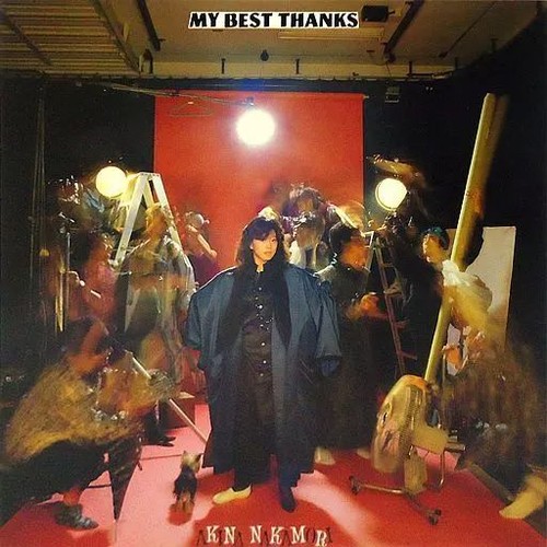 Usato record akina - [usato], lp