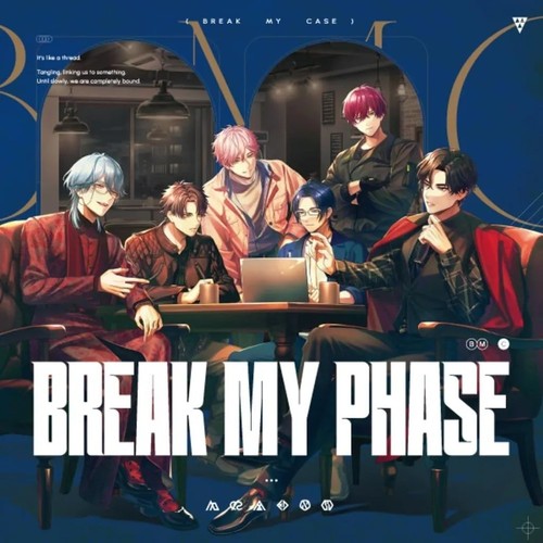 Used game music - "break, my