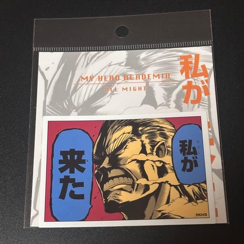 Adesivo all might koma hero - adesivo,