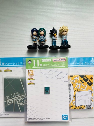 Hero academia ichiban kuji - ichiban,