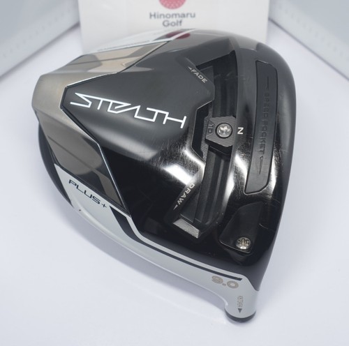 Taylormade stealth plus 9 - my,