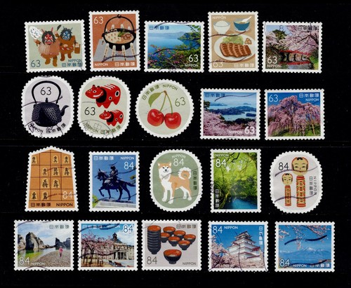 Francobolli giappone 4477a - francobolli, &