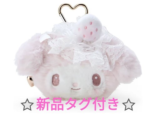 Sacchetto viso sanrio - viso,