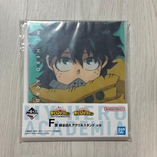 Hero academia izuku - my,