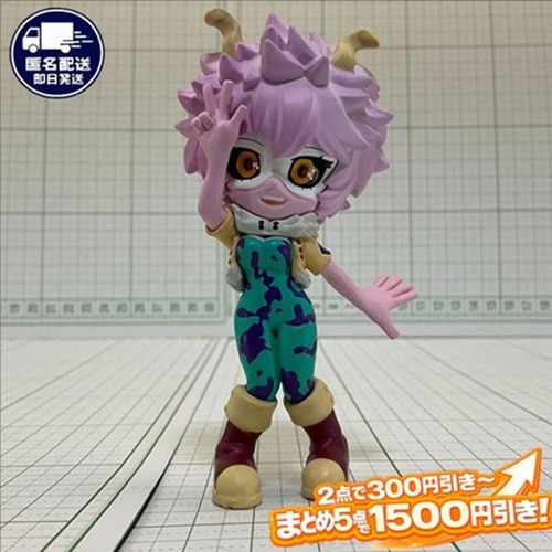 Minifigure mina ashido himiko - mina,