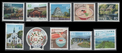 Giappone 4234a mio - 4234a-j, il