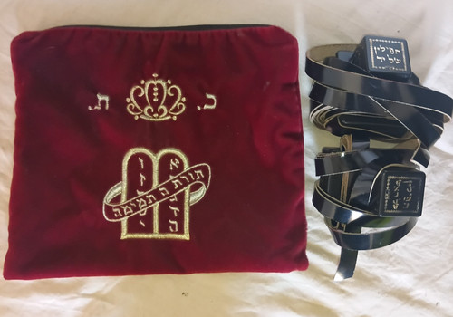 Tfillin tefillin giudaica - tefillin,
