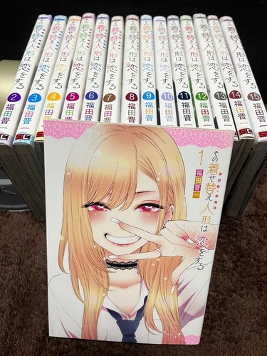 Dress darling manga - my,