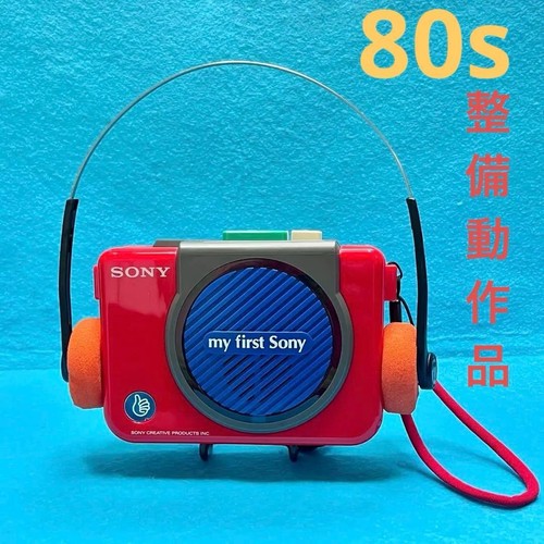Sony walkman 3060 my - walkman, first